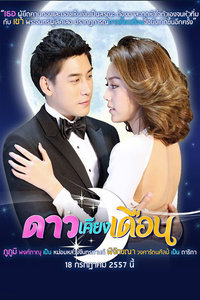 特朗普施压俄罗斯，油价一度升破70大关，势创以伊冲突以来最大单周涨幅